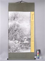 藏品(康興隆－蘆草清歡)的圖片